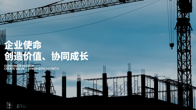 非标自动化设备：定制化背后的行业逻辑