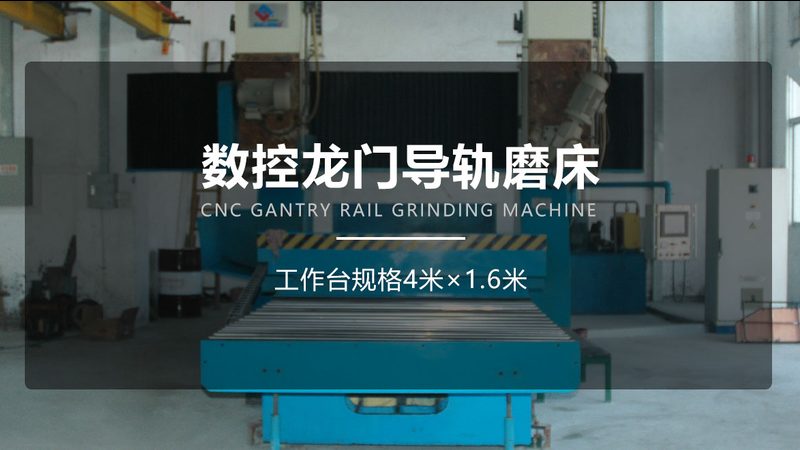 机械加工操作步骤详解图：揭秘高效生产流程