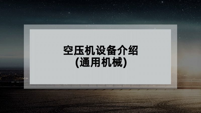 品牌影响力是衡量厂家实力的重要指标。可以从以下几个方面进行考察：