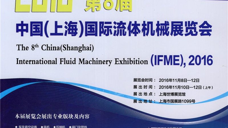五轴加工与五面体加工：探秘其背后的奥秘与区别