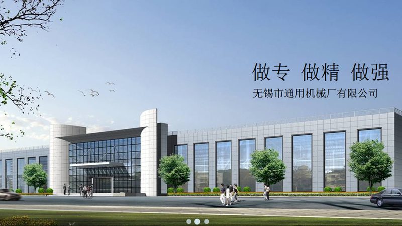 五金配件代理加盟：揭秘五金配件行业背后的秘密